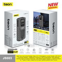 Bson Survival Jump Starter, New 4 in 1 Emergency Jump Starter with Nice Compass Design, 12000mAh Capacity with Power Bank, LED Lighting, Distress signal, & Glass Hammer, with Wide Digital Display, 2 USB-A Output & 1 Type-C Input