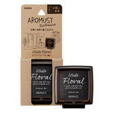 CARALL Aromust Entrance: Welcome Guests with Invigorating Fragrance at Your Doorstep