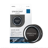 UNISCENT LINK: Elevate Your Space with CARALL’s Signature Scent Experience