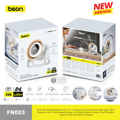 مروحة سطح المكتب هالو بريز من بيسون، مروحة تبريد 2 في 1 وإضاءة ليلية، تشغيل صامت مع 5 إعدادات لسرعة الرياح، شاشة عرض رقمية LED، ودوران 360 درجة، تدعم التركيب والتعليق على الحائط