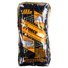 FORCE USA Cargo Net Heavy-Duty Cargo Net Organizer Black Mesh Expandable Universal for Car SUV Pickup Truck Van Trunk Bed