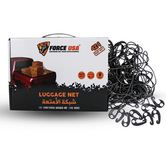 FORCE USA Highly Elastic Cargo Net 150x150cm – 10 Hooks, Heavy-Duty Bungee Net for Luggage & Outdoor Gear