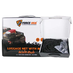 FORCE USA Highly Elastic Cargo Net + Mesh 150×150 cm – 10 Hooks, Heavy-Duty Luggage & Load Securing Net