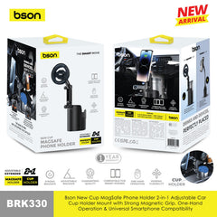 Bson New Cup MagSafe Phone Holder 2-in-1 Adjustable Car Cup Holder Mount with Strong Magnetic Grip, One-Hand Operation & Universal Smartphone Compatibility