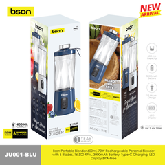 Bson Portable Blender 600ml, 70W Rechargeable Personal Blender, 6 Power Blades, 16,500 RPM, 3000mAh Battery, Type-C Charging, LED Display, BPA-Free
