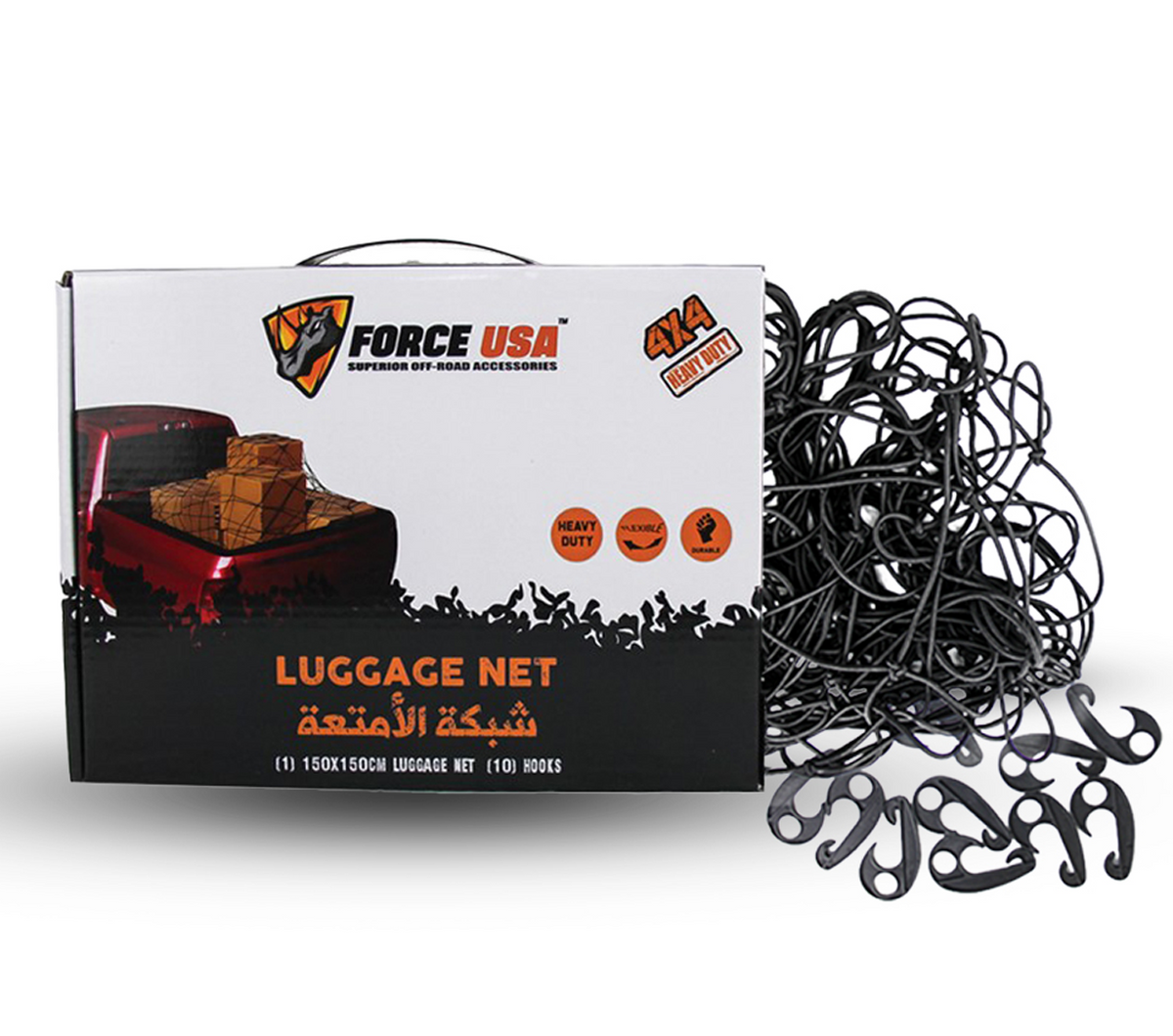 FORCE USA Highly Elastic Cargo Net 150x150cm – 10 Hooks, Heavy-Duty Bungee Net for Luggage & Outdoor Gear