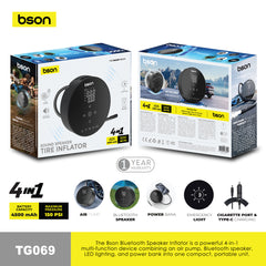 The Bson Bluetooth Speaker Inflator is a powerful 4-in-1 multi-function device combining an air pump, Bluetooth speaker, LED lighting, and power bank into one compact, portable unit.